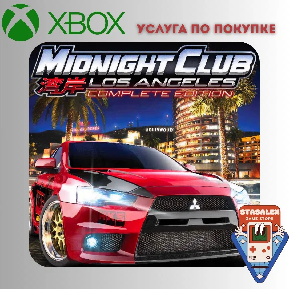 MIDNIGHT CLUB: LOS ANGELES XBOX ONE|X|S🟢