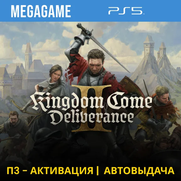 Kingdom Come: Deliverance II (PS5/ENG/RUS) P3