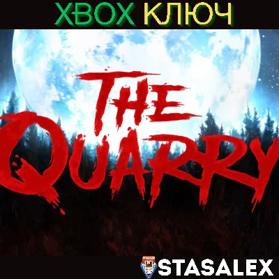 THE QUARRY XBOX SERIES X|S🔑KEY