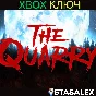 THE QUARRY XBOX SERIES X|S🔑KEY