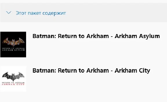 BATMAN: RETURN TO ARKHAM XBOX ONE & SERIES X|S🔑KEY