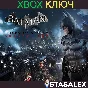 BATMAN: RETURN TO ARKHAM XBOX ONE & SERIES X|S🔑KEY