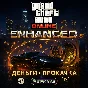GTA ДЕНЬГИ ENHANCED • LEGACY • ВСЯ ПРОКАЧКА | СБП 0%