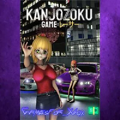Kanjozoku Game - レーサーCar Racing & Highway Driving Simul