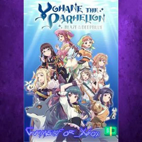 YOHANE THE PARHELION -BLAZE in the DEEPBLUE- XBOX