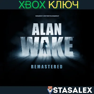 ALAN WAKE REMASTERED XBOX ONE & SERIES X|S🔑KEY