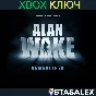 ALAN WAKE REMASTERED XBOX ONE & SERIES X|S🔑KEY