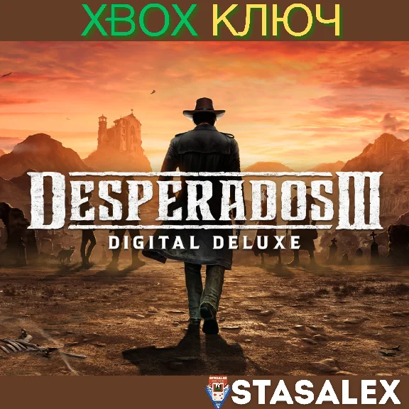 DESPERADOS III DELUXE EDITION XBOX ONE,SERIES X|S🔑КЛЮЧ