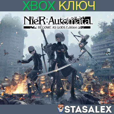 NIER:AUTOMATA™ BECOME AS GODS EDITION XBOX🔑КЛЮЧ