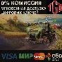 🔑 Farming Simulator 25 Xbox Series X|S KEY 🔑