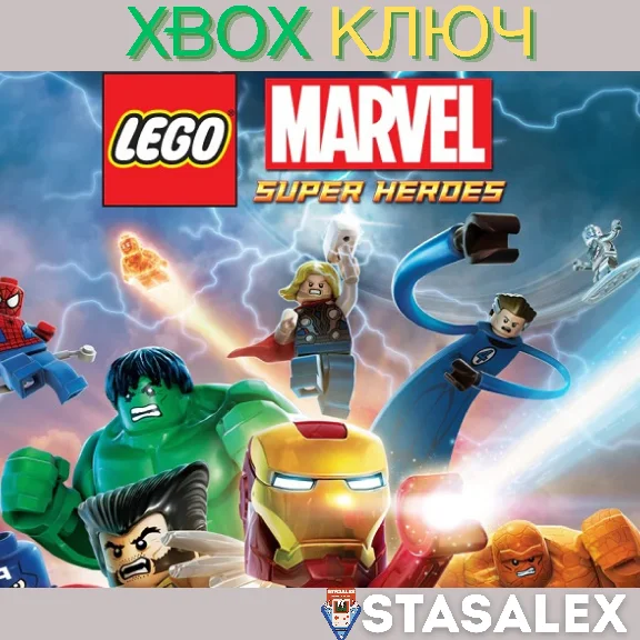 LEGO MARVEL SUPER HEROES XBOX ONE & SERIES X|S🔑KEY