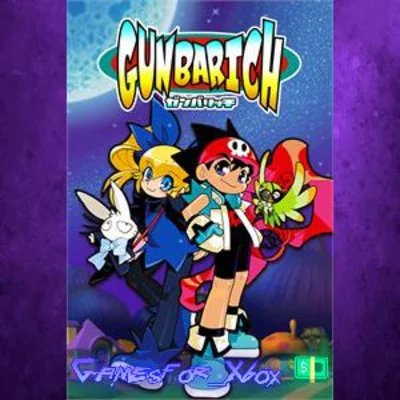 GUNBARICH XBOX