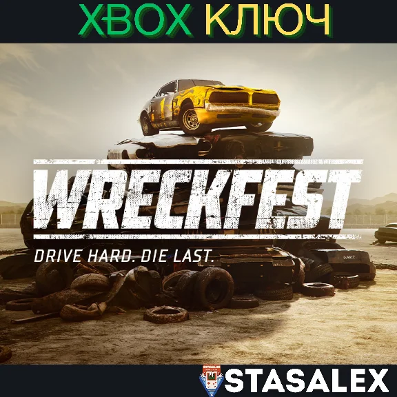 WRECKFEST XBOX ONE & SERIES X|S🔑KEY
