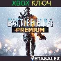 BATTLEFIELD 4™ PREMIUM EDITION XBOX ONE & SERIES X|S🔑