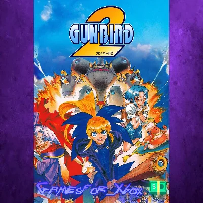 GUNBIRD 2 XBOX