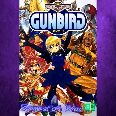 ☀️GUNBIRD XBOX💵