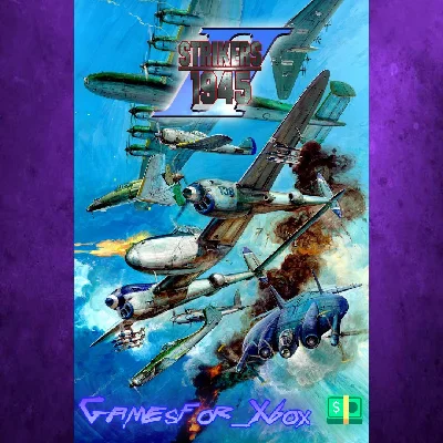 STRIKERS 1945 II XBOX