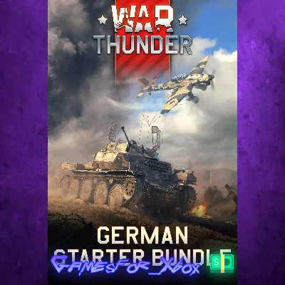 ☀️War Thunder - German Beginner’s Bundle XBOX