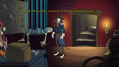 Darkestville Castle XBOX ONE / XBOX SERIES X|S [ Код🔑]