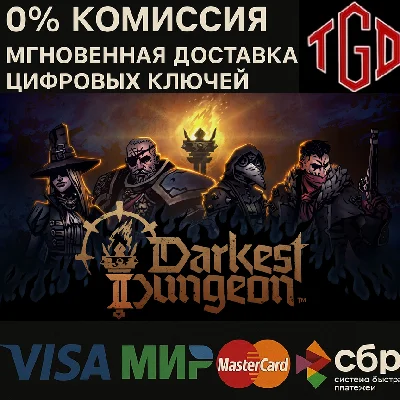🔥 Darkest Dungeon II | XBOX ONE & XBOX Series X|S 🔥
