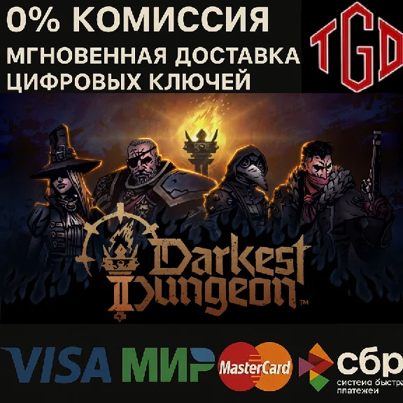 🔥 Darkest Dungeon II | XBOX ONE & XBOX Series X|S 🔥