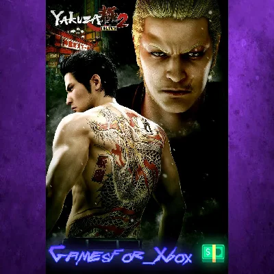 ☀️Yakuza Kiwami 2 XBOX💵