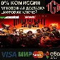 🔥Marvel´s Midnight Suns Digital+ Edition XBOX  key🔥