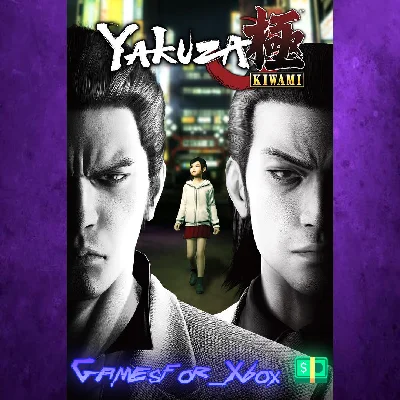 ☀️Yakuza Kiwami XBOX💵