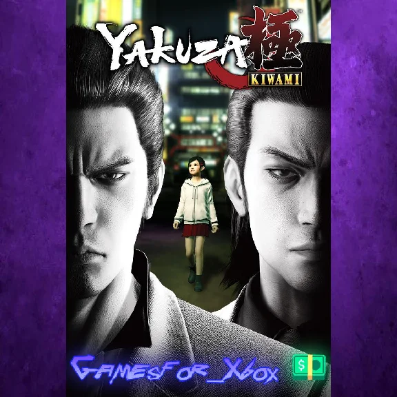 ☀️Yakuza Kiwami XBOX💵