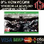 🔥 Batman: Arkham Collection Xbox One + X|S КЛЮЧ🔑