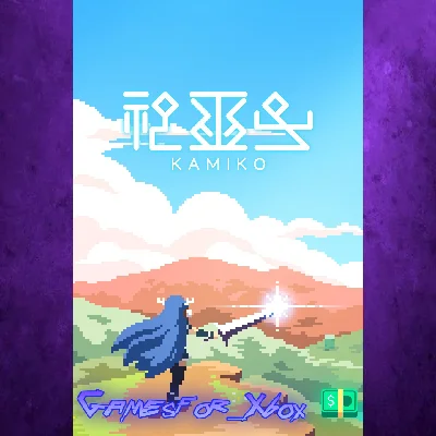 KAMIKO XBOX