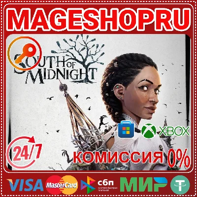 🟢🔥SOUTH OF MIDNIGHT 🌍 XBOX One/X|S + PC🎮✅