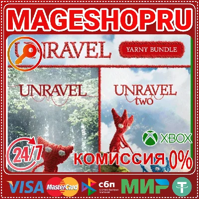 🟢🔥UNRAVEL YARNY BUNDLE🌍XBOX One/X|S KEY🎮✅