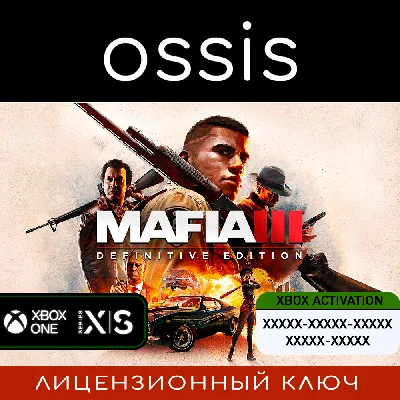 Mafia III: Definitive Editio | Xbox Key/Code