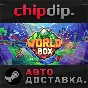 Super WorldBox STEAM АВТО RU/UA/KZ/СНГ