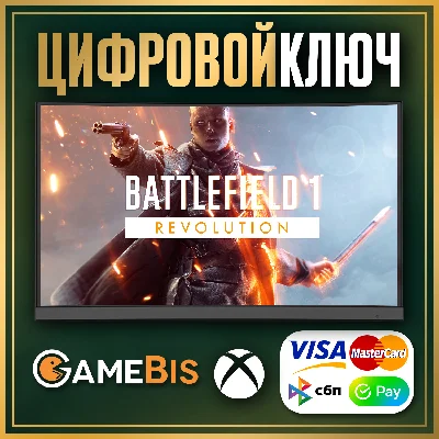 🟢 Battlefield™ 1 Revolution XBOX ONE/X|S KEY ✅ 🔑