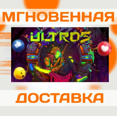 ULTROS \ STEAM \ GLOBAL \ KEY