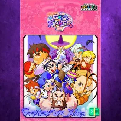 Capcom Arcade 2nd Stadium Super Gem Fighter Mini Mix XB