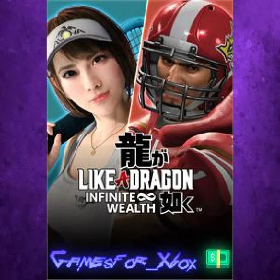 ☀️Like a Dragon: Infinite Wealth Special Job XBOX💵DLC