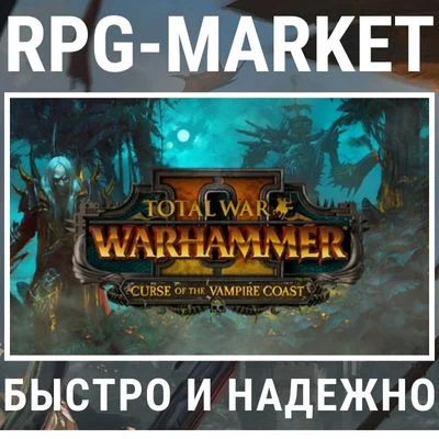 TOTAL WAR WARHAMMER 2 II CURSE OF THE VAMPIRE COAST