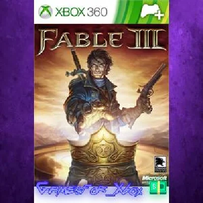 ☀️Fable III Five Star Dog Potion XBOX💵DLC