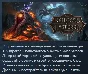 RailGods of Hysterra 💎 АВТОДОСТАВКА STEAM РОССИЯ