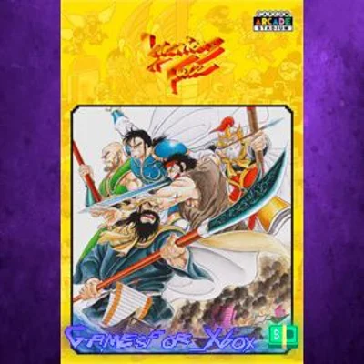 Capcom Arcade Stadium：WARRIORS OF FATE XBOX DLC
