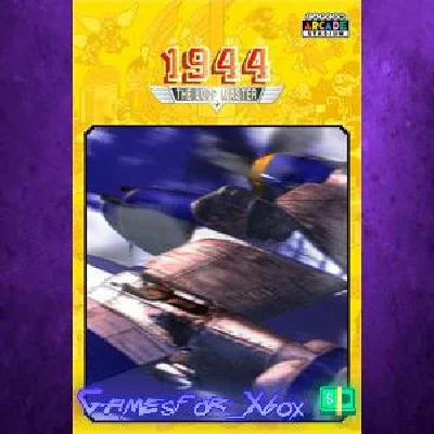 Capcom Arcade Stadium：1944 - The Loop Master - XBOX DLC