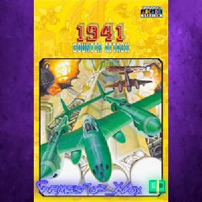 Capcom Arcade Stadium：1941 - Counter Attack - XBOX DLC