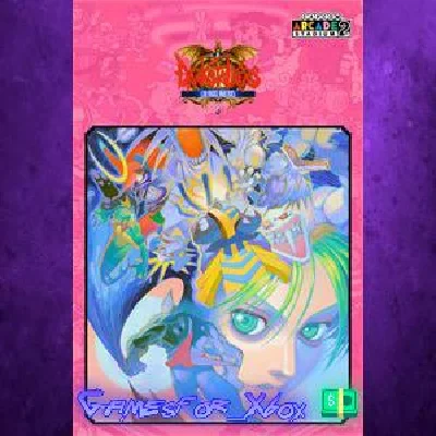 Capcom Arcade 2nd Stadium Darkstalkers: The Night Warri