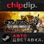 Starship Troopers: Extermination STEAM RU/UA/KZ/СНГ