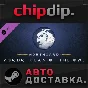 Northgard - Vordr, Clan of the Owl DLC STEAM АВТО