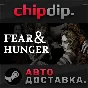Fear & Hunger - Full Version STEAM AUTO RU/UA/KZ/CIS