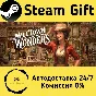 🚀 Wall Town Wonders 🤖 Steam Gift RU + other ⚡ AUTO